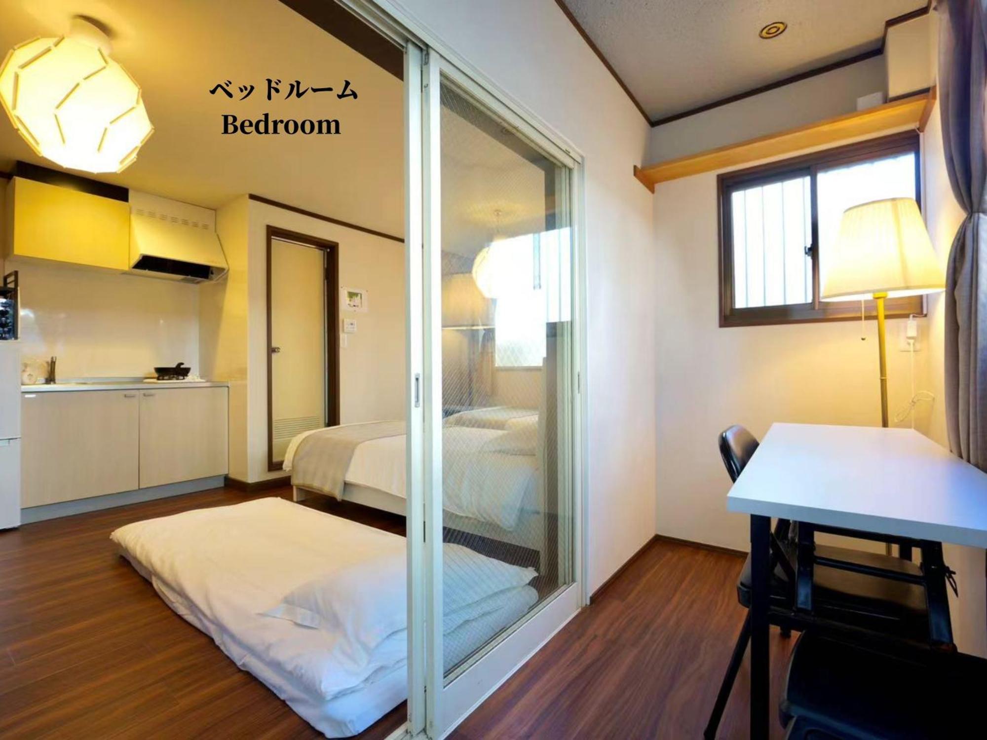 Family Or Business Travel 20 Percent Off丨11 Min To Shinjuku Kabukicho By Train 丨excellent Value 丨up To 4 Guests 丨long Term Available *
