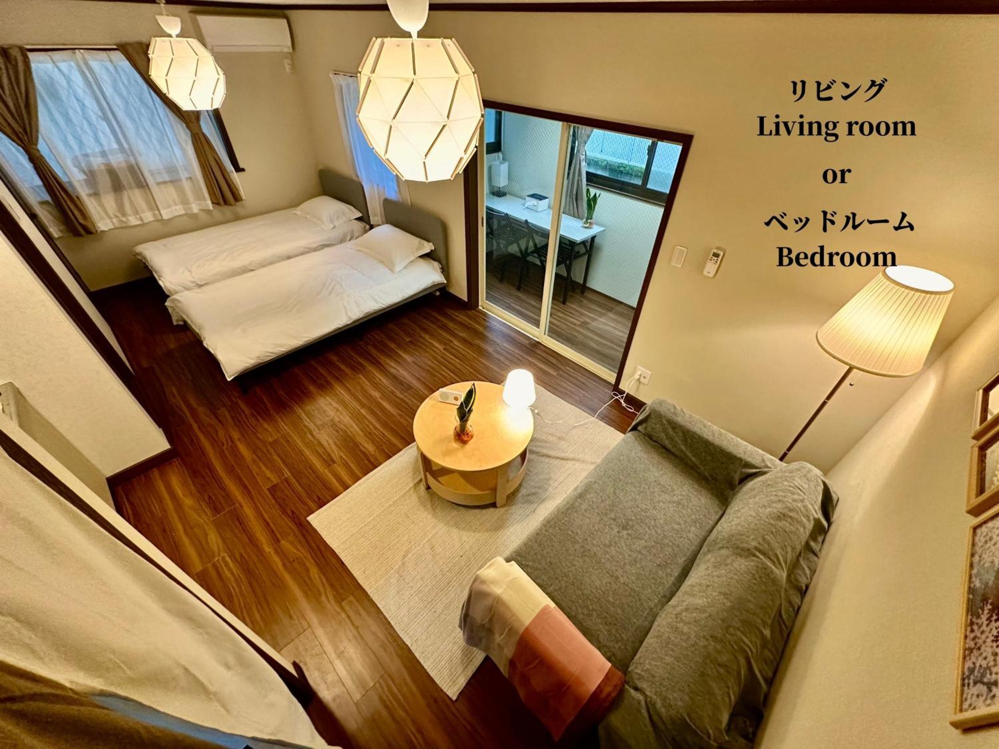 Apartmán Family Or Business Travel 20 Percent Off丨11 Min To Shinjuku Kabukicho By Train 丨excellent Value 丨up To 4 Guests 丨long Term Available