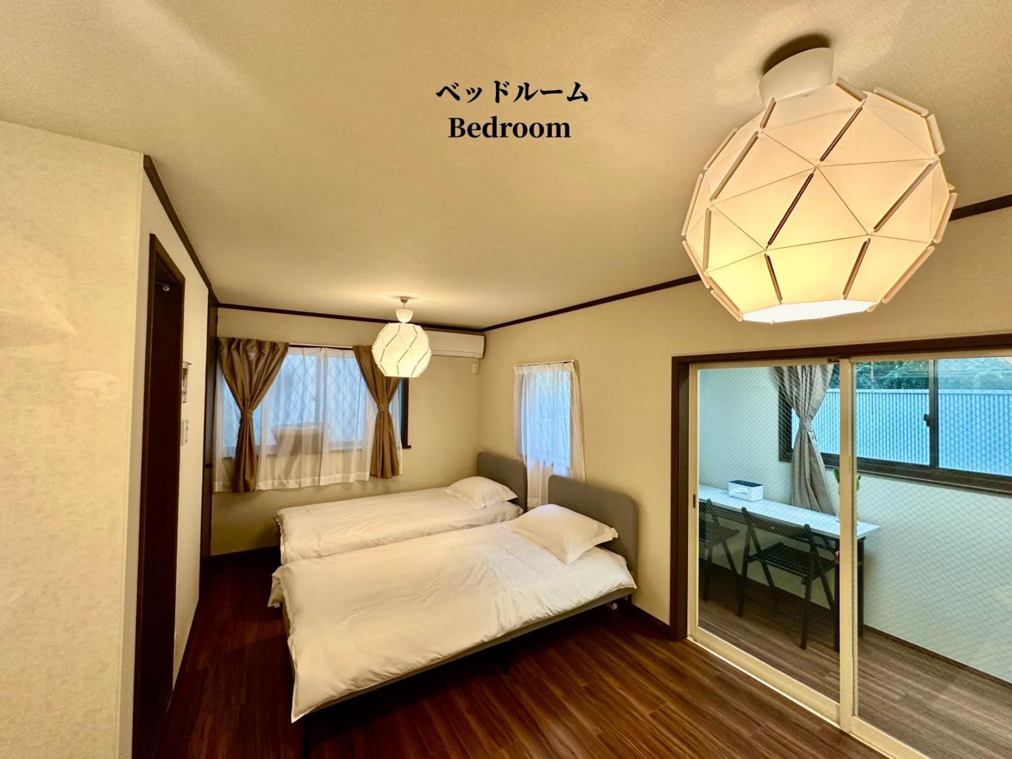 Apartmán Family Or Business Travel 20 Percent Off丨11 Min To Shinjuku Kabukicho By Train 丨excellent Value 丨up To 4 Guests 丨long Term Available