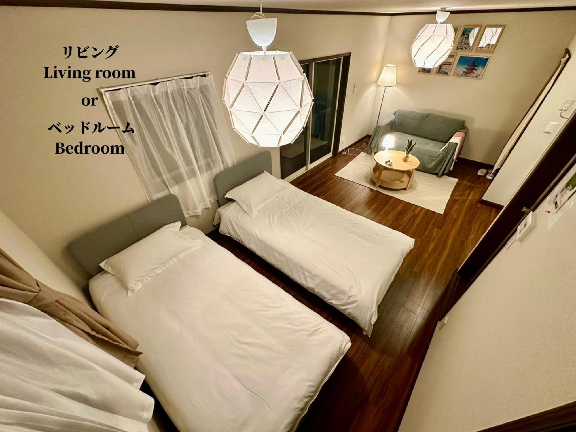 Family Or Business Travel 20 Percent Off丨11 Min To Shinjuku Kabukicho By Train 丨excellent Value 丨up To 4 Guests 丨long Term Available Apartmán Prefektura Tokio