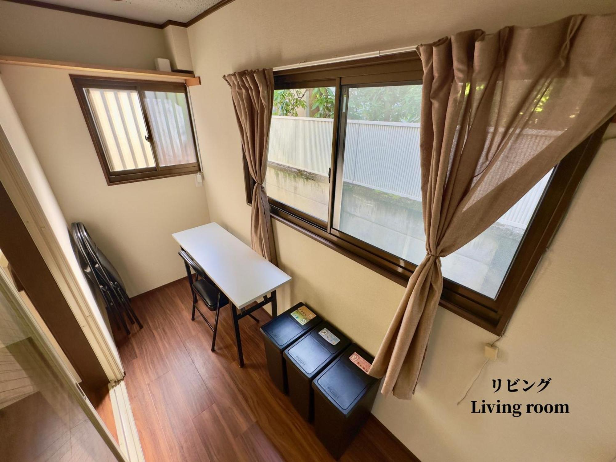 Family Or Business Travel 20 Percent Off丨11 Min To Shinjuku Kabukicho By Train 丨excellent Value 丨up To 4 Guests 丨long Term Available Appartement *