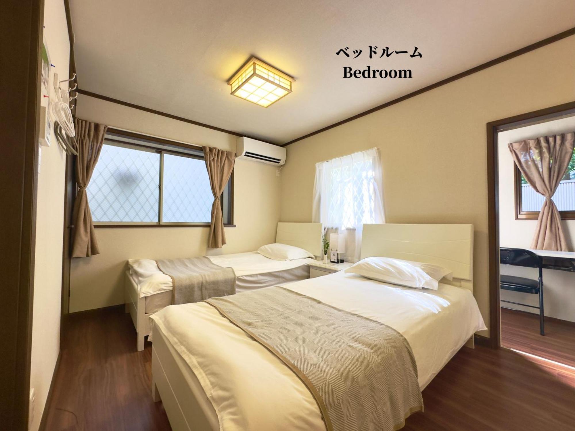 Family Or Business Travel 20 Percent Off丨11 Min To Shinjuku Kabukicho By Train 丨excellent Value 丨up To 4 Guests 丨long Term Available * Tokio