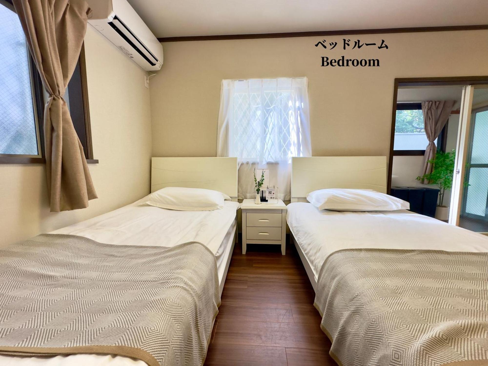 Appartement Family Or Business Travel 20 Percent Off丨11 Min To Shinjuku Kabukicho By Train 丨excellent Value 丨up To 4 Guests 丨long Term Available